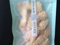 -仟吉(大溪地店)