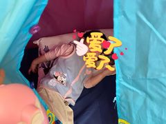 -深业幸福家托育·早教(深业U中心园)