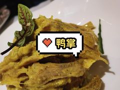 -味+新京宴·烤鸭·北京菜(创意谷店)