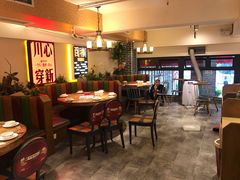 大堂-百年神厨·地道川菜(清江西路店)