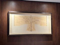 -子福慧(虹桥店)