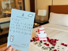 -深圳星河丽思卡尔顿酒店