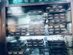 门面-义顺牛奶公司