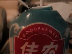 -浅深(世茂滨江精品店)