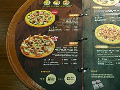 -米斯特比萨(罗斯福店)