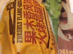 -汉堡王(洛阳王府井店)