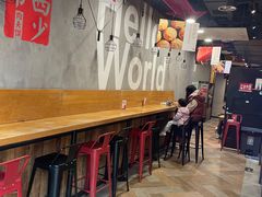 -西少爷(十里堡店)