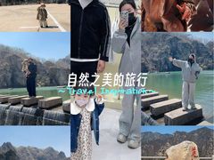 -大连冰峪旅游度假区