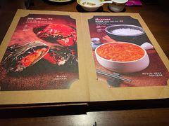 菜单-人和馆·上海菜(肇嘉浜路店)