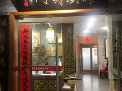 -秦汉胡同书法国画古筝围棋书院(漕宝日月光分馆)