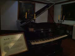-鼓浪屿钢琴博物馆