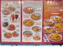 -孖记茶档·热腾茶餐(荔湾领展广场店)