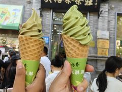 -吴裕泰茶庄(前门大街店)