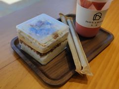 -HAVE A ROOM·有间质果(总店)