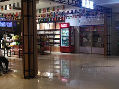 -浙影时代影城·宁波东门银泰店(原宁波时代电影大世界)