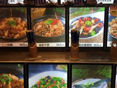 -园林美食城·本土农家菜(杨和镇店)