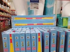-山姆会员商店(亦庄创意生活广场店)