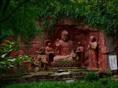 -峨眉山报国寺