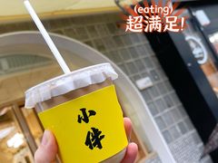 -COMPANION COFFEE小伴咖啡