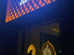 -泰迦·正宗泰式按摩SPA(东城店)