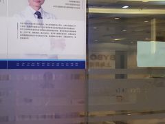 -泰康拜博口腔(世博园乐尔店)