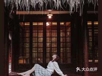 杭州小京都｜日式茅草茶屋｜附调色
