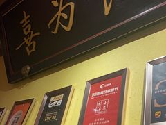 -小吊梨汤·北京菜·烤鸭(清河万象汇店)