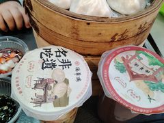 -德华楼(武胜路店)