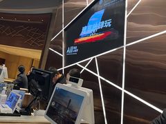 -南京禄口机场雅高铂尔曼大酒店