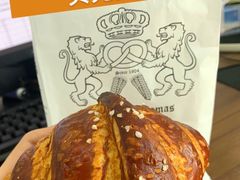 碱水可颂-贝克托马斯·德式烘焙传承(海上世界店)