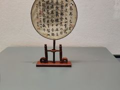 -贵州省博物馆(新馆)