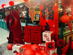 -芭莉与彩虹西餐厅(成都合生汇店)