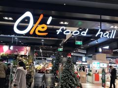 -Olé精品超市(北京合生汇店)