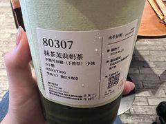 -阿嬷手作(南宁百盛印象城店)