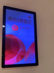 -广东韩妃整形外科医院