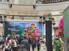 -仲盛世界商城
