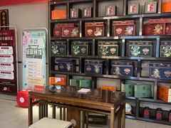 -见康道莱•足浴按摩•艾灸•SPA(友谊店)