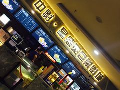 -中影·星感觉激光巨幕影城(博物馆店)