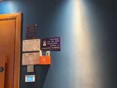 -康悦印象·养生足疗·SPA(33小镇店)