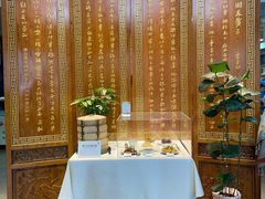 -西安贾三灌汤包·回坊小吃·清真炒菜(北院门总店)