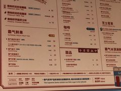 菜单-奈雪的茶(金华永盛店)
