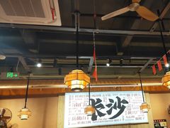 -陈家婆的菜·口味湘菜(梅溪湖店)