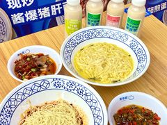 -李与白包子铺(桐梓林店)
