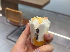 -果呀呀(国金街店)