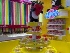 -郑州银基冰雪世界