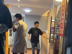 -百家康养生馆(龙口西店)