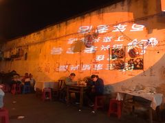 -丁来兴酒店(西街店)
