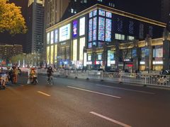 -BIGOFFS 超级折扣(仁恒伊势丹店)