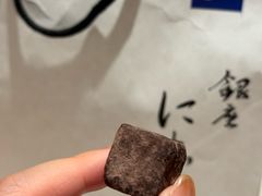 -银座仁志川GinzaNishikawa(长宁龙之梦店)