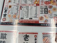 -华星冰室(湾仔店)